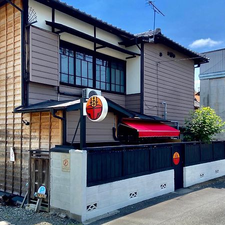 Okiya Guest House & Tapas Bar Kiryu Esterno foto
