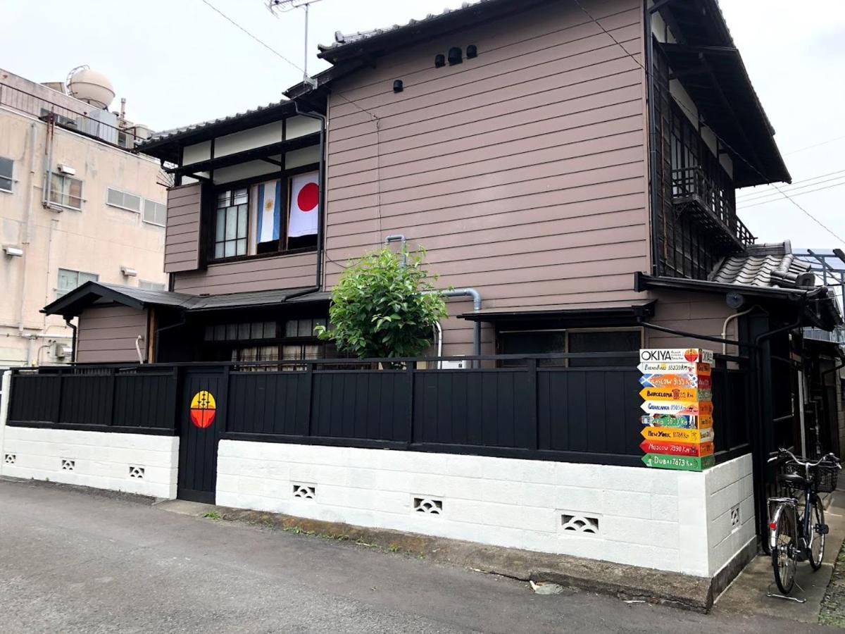 Okiya Guest House & Tapas Bar Kiryu Esterno foto