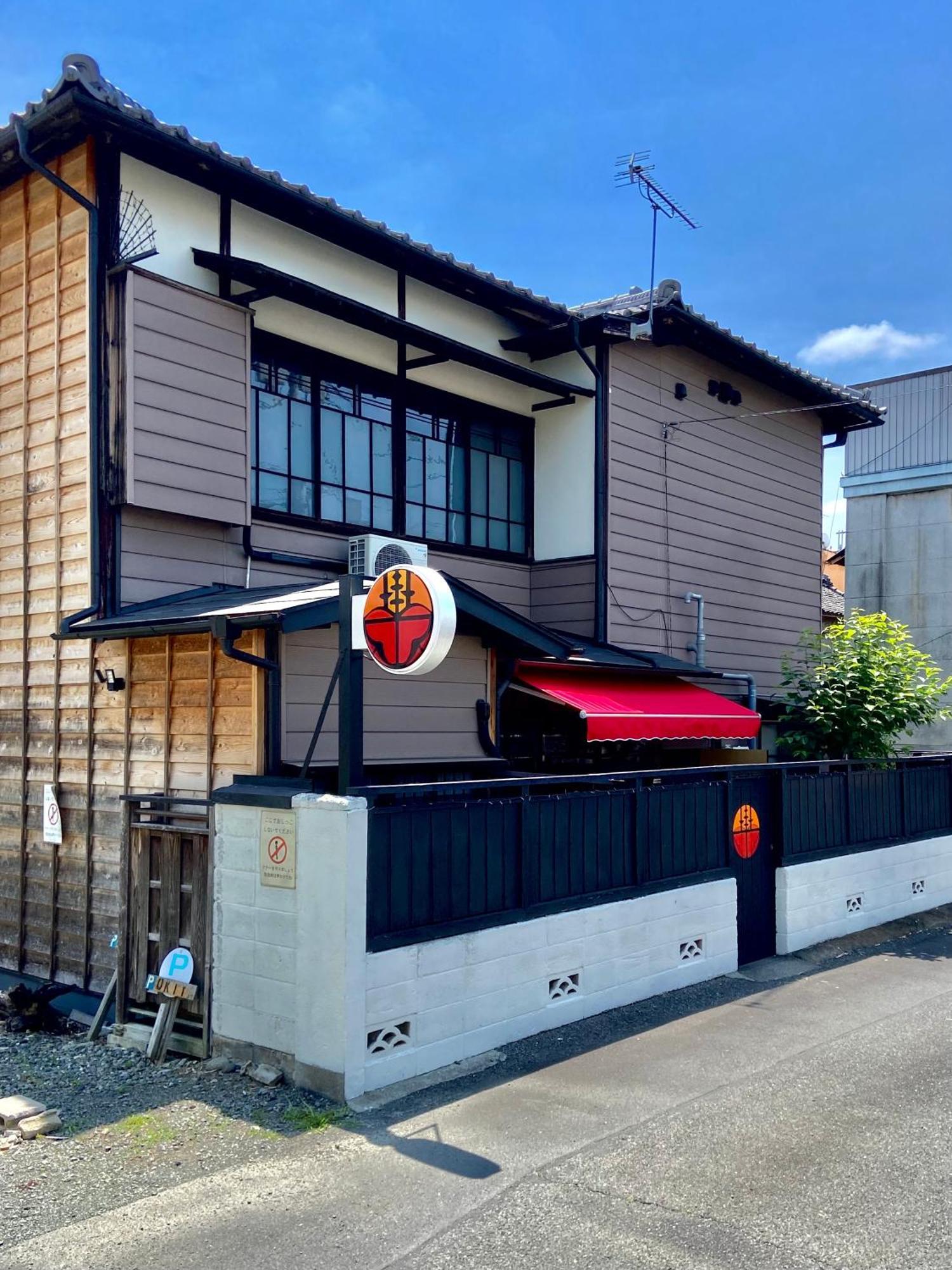 Okiya Guest House & Tapas Bar Kiryu Esterno foto